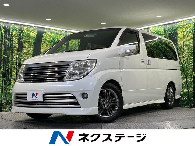 エルグランド 2.5 ライダーS