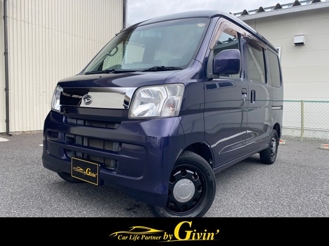 ハイゼットカーゴ クルーズ ターボ リミテッド ハイルーフ 4WD 