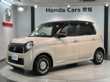 全国納車可 第三者機関証明書付 あんしんPKG 2ト-ン 最長5年保証 ワンオーナー ナビVXM-195VFi TV Rカメラ CD録音 BTオ-ディオ DVD装備のN-ONE セレクトツアラー入庫