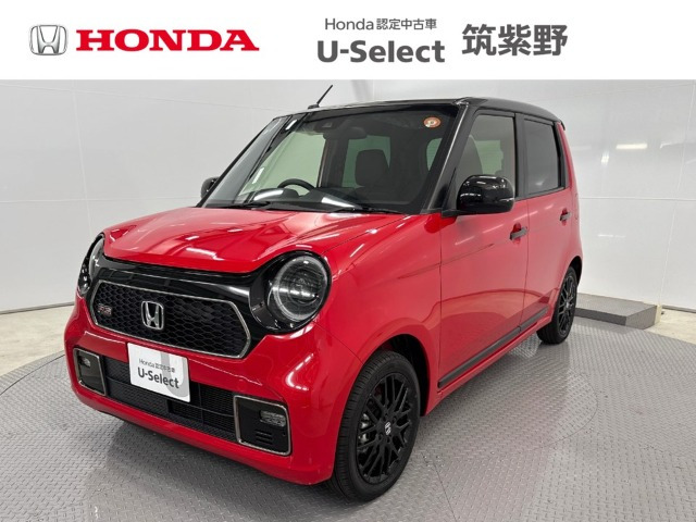 N-ONE RS 