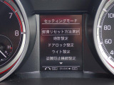 外部検査機関AISの厳格検査をパスした修復歴無し車輌のみを販売しています。