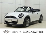 MINI NEXT 狛江のお車をご覧いただきまして、誠にありがとうございます!!弊社ではMINI NEXT 八王子含め在庫約100台の中からお客様に合ったお車をご提供させていただきます。