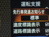◆【お問い合わせください】写真の内容に関してやおクルマ購入までの流れなどご不明点、ご質問等がございましたらお気軽にガリバー店舗までお問い合わせください。