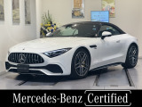 弊社ユーザー下取り 認定中古車保証2年 ヘッドアップディスプレイ レーダーセーフティーパッケージ 360&deg;カメラシステム アンビエントライト ワイヤレスチャージング シートヒーター シートベンチレーター