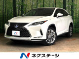 サンルーフ 純正10型ナビ 全周囲カメラ 衝突被害軽減システム 禁煙車