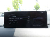 アダプティブLEDヘッドライトで夜間運転もとっても安心!