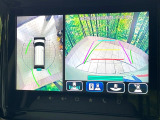 【全方位モニター用カメラ】専用のカメラにより、上から見下ろしたような視点で360度クルマの周囲を確認することができます☆死角部分も確認しやすく、狭い場所での切り返しや駐車もスムーズに行えます。