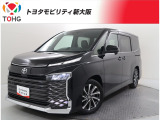 当社では、近畿2府4県(大阪・兵庫・京都・奈良・滋賀・和歌山)の方で、ご来店により現車の確認、お引渡しができるお客様に販売を限らせて頂きます。また転売・輸出目的、同業者様への販売は行っておりません