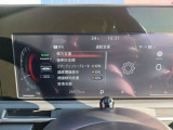 前方車両との衝突防止のサポート機能やアクセルとブレーキを踏み間違えた時のサポート機能など、安全装備が充実してて心強いです!!