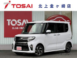 ご覧頂き誠にありがとうございます☆ R2年式タントカスタム Xセレクション 4WD  入庫致しました!
