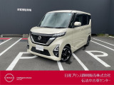 日産プリンス静岡伝法中古車センターです♪お気軽にお問い合わせください!