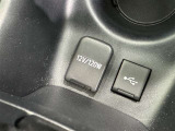 シガーソケット用の充電器が使用可能です!