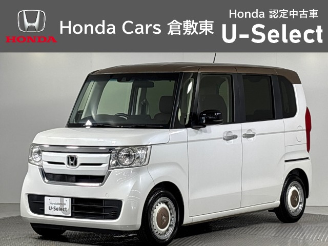 ホンダ N-BOX 