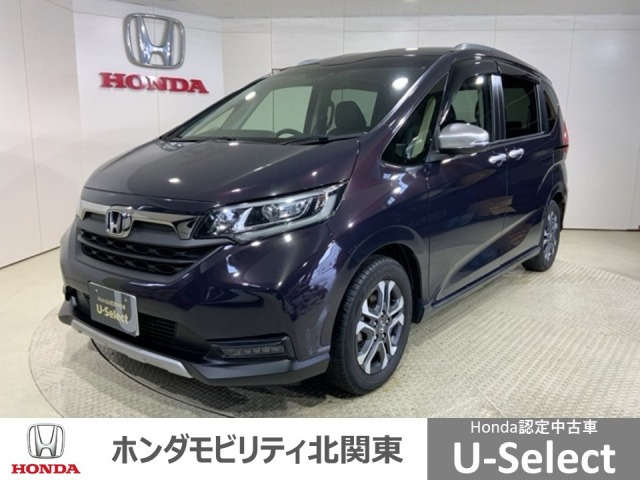 ホンダ フリード 