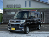 当店では、BMW MINIを中心に個性的な車の販売をしております。見ているだけでも楽しい車を展示してますので、遊びがてらにてもご来店下さい。写真画像を見ていただくとオリジナルの整備内容がご確認で出来ます。