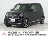 ホンダ N-ONE