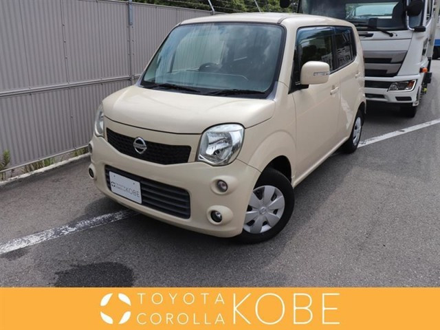 日産 モコ 