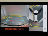パノラミックビューモニター付きです。車両を上から見たような映像をディスプレイオーディオ画面に表示。運転席からの目視だけでは見にくい、車両周辺の状況をリアルタイムでしっかり確認できます。