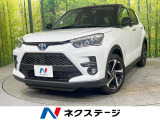 禁煙車 9型ディスプレイオーディオ バックカメラ スマートアシスト