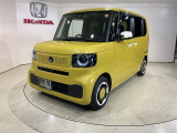 弊社は、車両販売価格に、整備代金が含まれております。納車時までにホンダの整備士がしっかりと点検整備をさせていただいておりますので、安心してお買い求めしていただけます。