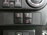 アイドリングストップ機能がついているので、停車時にエンジンを止めて燃料消費を抑えます。環境にもお財布に優しいですね♪