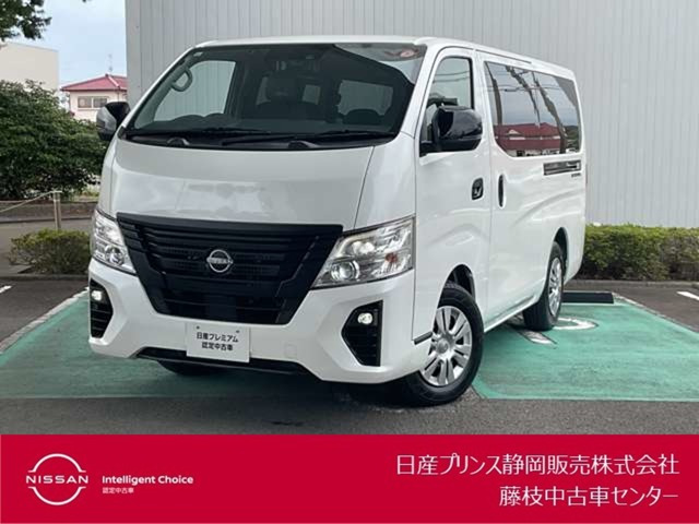 日産 キャラバン 
