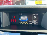お探しのお車ございましたら、【ダイハツ東京販売在庫600台】の中からお探しいたします。是非お声かけください。