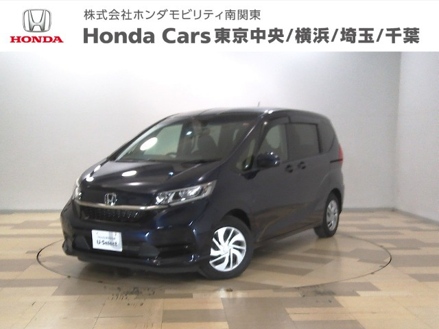 フリード 1.5 G ホンダセンシング