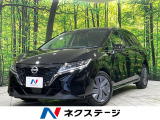 全周囲カメラ 衝突被害軽減システム 禁煙車 コーナーセンサー