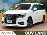 禁煙車 10型ナビ 全周囲カメラ 7人乗りウォークスルー 衝突軽減