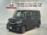 全国納車可 第三者機関証明書付 最長5年保証 ワンオ-ナ- ナビVXM-194Ci Rカメラ BTオ-ディオ ドラレコ ETC LEDライト VSA装備のN-BOXカスタム GLホンダセンシング入庫!