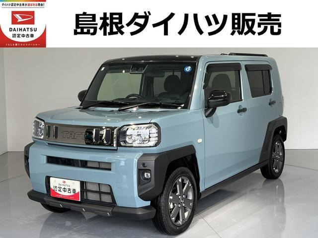 タフト G ダーククロム ベンチャー