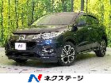 衝突軽減装置 ハーフレザーシート シートヒーター ドラレコ スマートキー