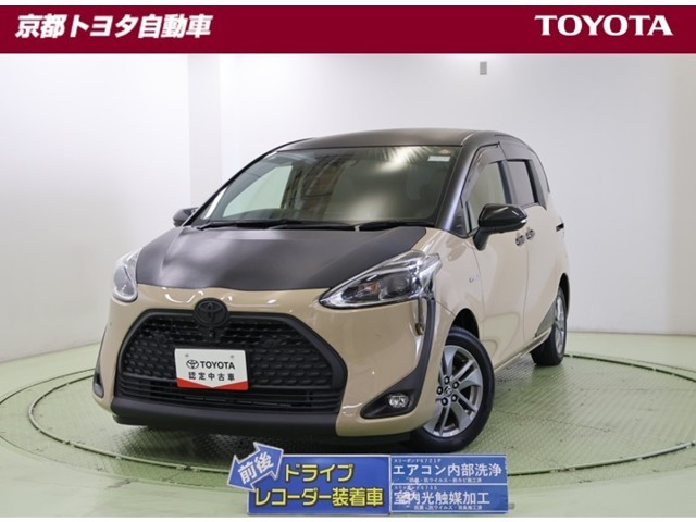 シエンタ ハイブリッド 1.5 G グランパー