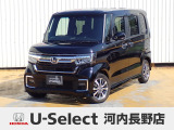 R4年式ホンダセンシング付きN-BOXカスタム入荷しました!■純正ナビ■Rカメラ■ETC■LED■PSD■ドラレコ