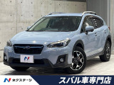 C型 ルーフレール 黒革 アドバンスドPKG 禁煙車 純正8型ナビ