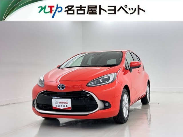 アクア 1.5 Z