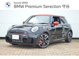 ≪BMW Premium Selection2年≫の保証は ご購入後、2年間走行距離無制限保証!万一、修理が必要な場合は無料で対応!全国のBMWディーラーにて対応可能ですので遠方の方も安心!(消耗品、後付け品除く)。