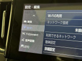 FMラジオ付きです♪