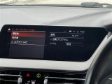 ◆全国納車可能です。納車方法及び費用につきましては、お気軽にコーディネーターまでご相談ください。遠方のご納車の際も我々がしっかりサポートさせて頂きます。お気軽にスタッフまでご相談下さい。