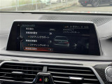◆全国納車可能です。納車方法及び費用につきましては、お気軽にコーディネーターまでご相談ください。遠方のご納車の際も我々がしっかりサポートさせて頂きます。お気軽にスタッフまでご相談下さい。