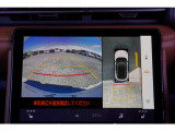 9.8インチコネクティッドナビです。パノラミックビューモニター付きです。