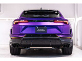 Rear Lamborghini logo in high gloss black