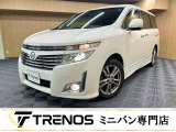 TRENOSには多数、車種様々な在庫がございます。きっとお気に入りの一台に出会えるはずです♪