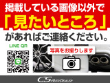 ★サイドビュー★ダウンサス、車高調、ホイール等のカスタムも承っております!