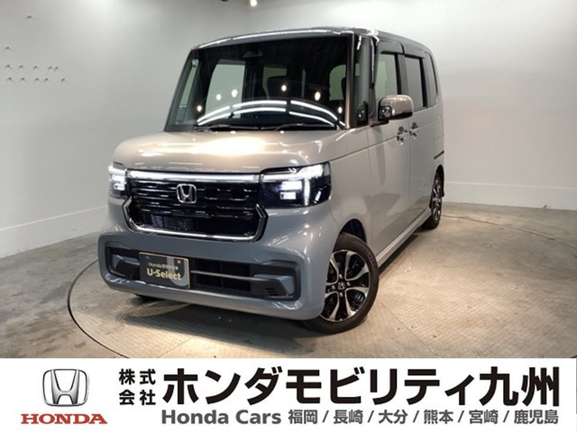 ホンダ N-BOXカスタム 