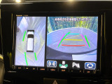 【全方位モニター用カメラ】専用のカメラにより、上から見下ろしたような視点で360度クルマの周囲を確認することができます☆死角部分も確認しやすく、狭い場所での切り返しや駐車もスムーズに行えます。