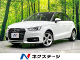 アウディ A1スポーツバック 1.0 TFSI スポーツ
