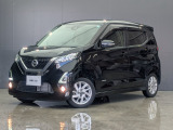 奈良日産中古車!奈良・大阪・京都・兵庫・和歌山・滋賀!その他全国対応可能