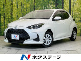 禁煙車 純正8型ディスプレイ 全周囲カメラ セーフティセンス ドラレコ